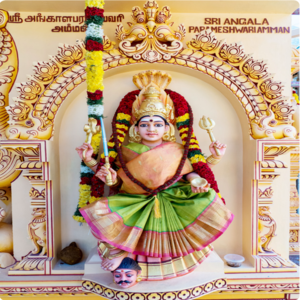 Sri Angala Parameswari Amman