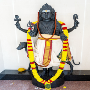 Sri Bhairavar